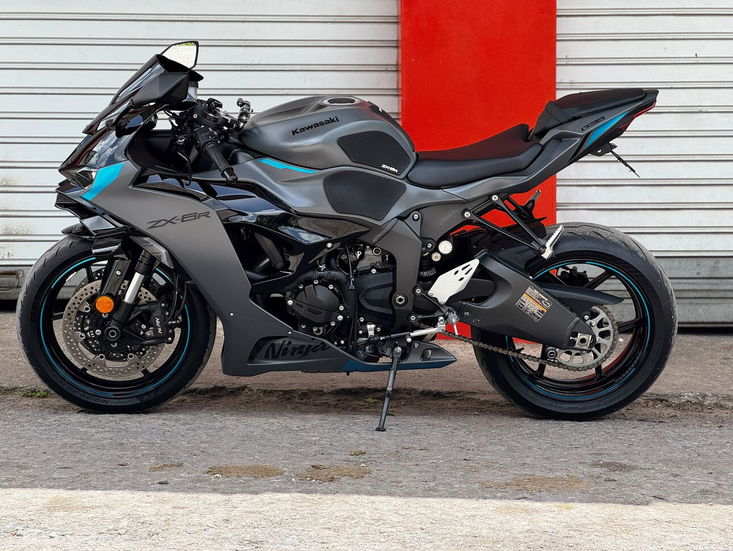 Kawasaki ninja ZX6R 2025