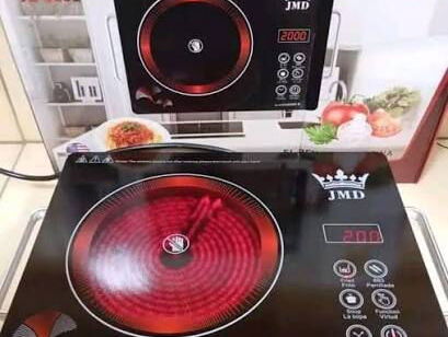 Fogon infrarrojo JMD 3500w